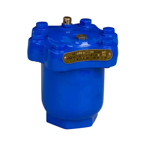 স্বয়ংক্রিয় এক্সস্ট ভালভ